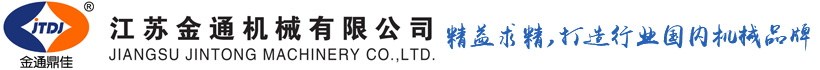AG真人·国际